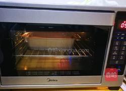  提子奶酥的做法图解8