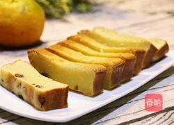  提子奶酥的做法图解12