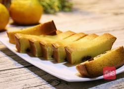  提子奶酥的做法图解11