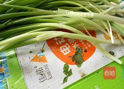 腊肉炒四季豆的做法图解3