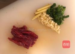 韩式海带牛肉汤的做法图解1