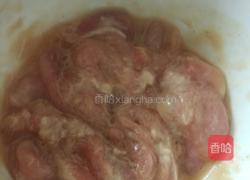 糖醋彩椒肉片的做法图解1