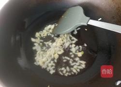 糖醋彩椒肉片的做法图解6