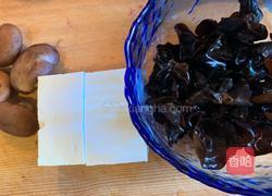 糊辣汤的做法图解2