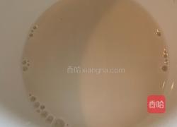 糊辣汤的做法图解11