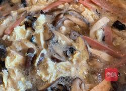 糊辣汤的做法图解16