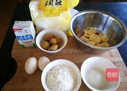 板栗磅蛋糕的做法图解2