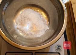 樱花水信玄饼的做法图解2