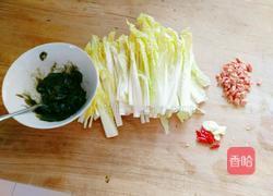 上汤娃娃菜的做法图解1