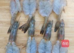 蒜蓉蒸虾的做法图解7