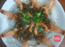 蒜蓉蒸虾的做法图解11