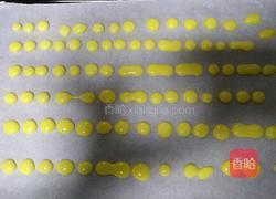 溶豆的做法图解5