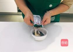 不一样的水煮肉片,蒸出来!的做法图解7