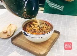 不一样的水煮肉片,蒸出来!的做法图解11