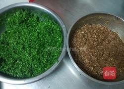 煎包的做法图解1