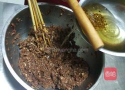 眉毛包的做法图解2