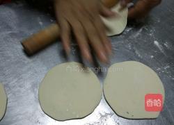 眉毛包的做法图解6