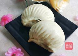 眉毛包的做法图解11