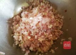 落雪丸子的做法图解3