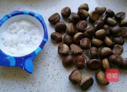 糖烤栗子的做法图解1