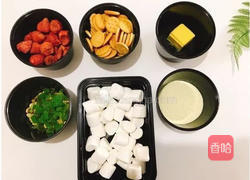 草莓雪花酥的做法图解1