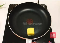 草莓雪花酥的做法图解2