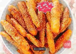 红薯条的做法图解4