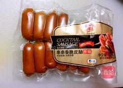 炸脆皮肠的做法图解1