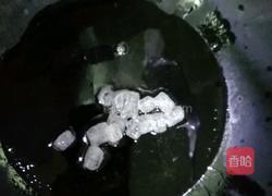 西红柿牛腩汤的做法图解5