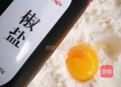 黄鱼扒的做法图解2