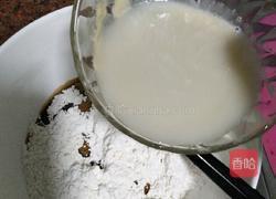 红枣红糖发糕的做法图解4