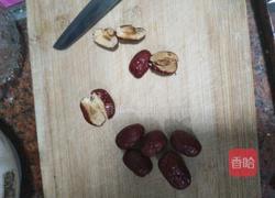 红枣红糖发糕的做法图解8