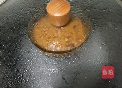 红枣红糖发糕的做法图解16