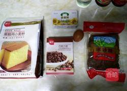 巧克力豆软曲奇的做法图解1