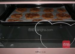 巧克力豆软曲奇的做法图解8