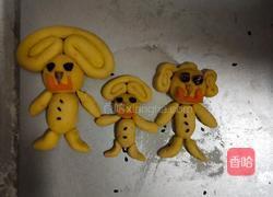 卡通小馒头的做法图解6