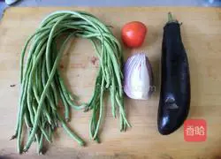 Illustration of how to cook eggplant with green beans 1