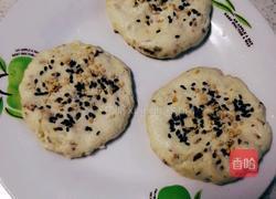 山药饼的做法图解6