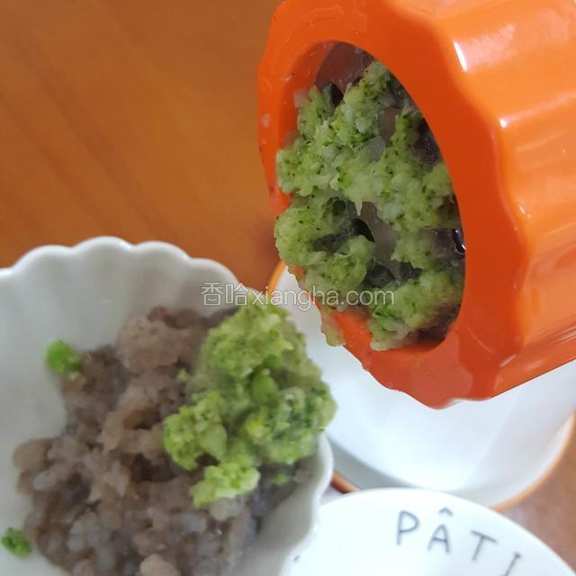 把西兰花?摇碎