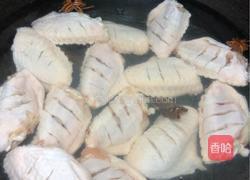 红烧鸡翅的做法图解3