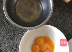 火龙果八寸戚风蛋糕的做法图解2