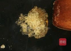拔丝红薯的做法图解4