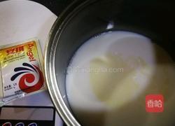 椰汁黄金糕的做法图解6