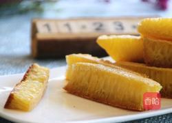 椰汁黄金糕的做法图解14