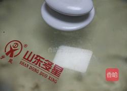 煎包的做法图解9