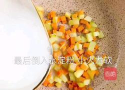 黄瓜胡萝卜盖面的做法图解6