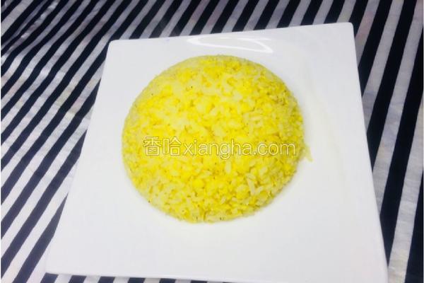 黄金蛋炒饭