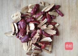 枣糕的做法图解1