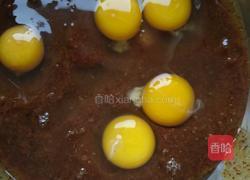 枣糕的做法图解5