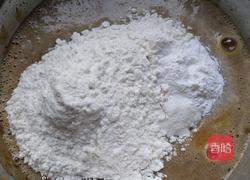 枣糕的做法图解7